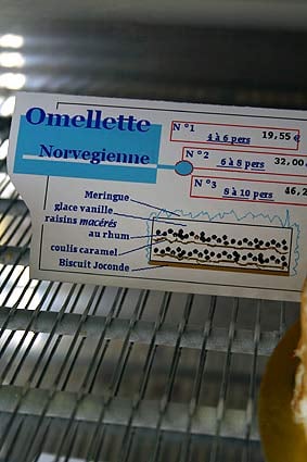 omellettesign2.jpg