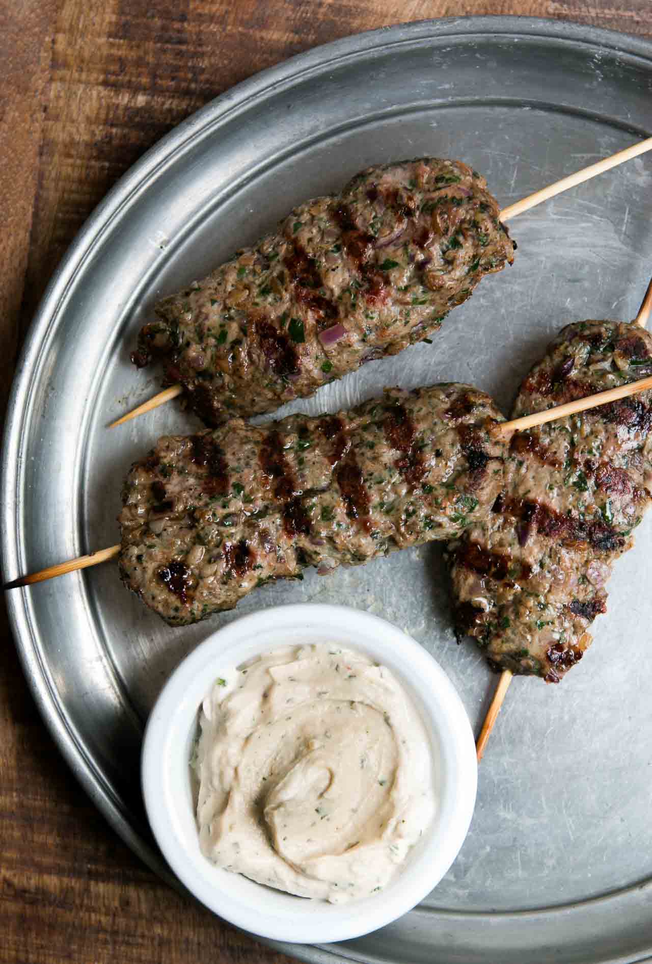 Lamb Kofta Recipe