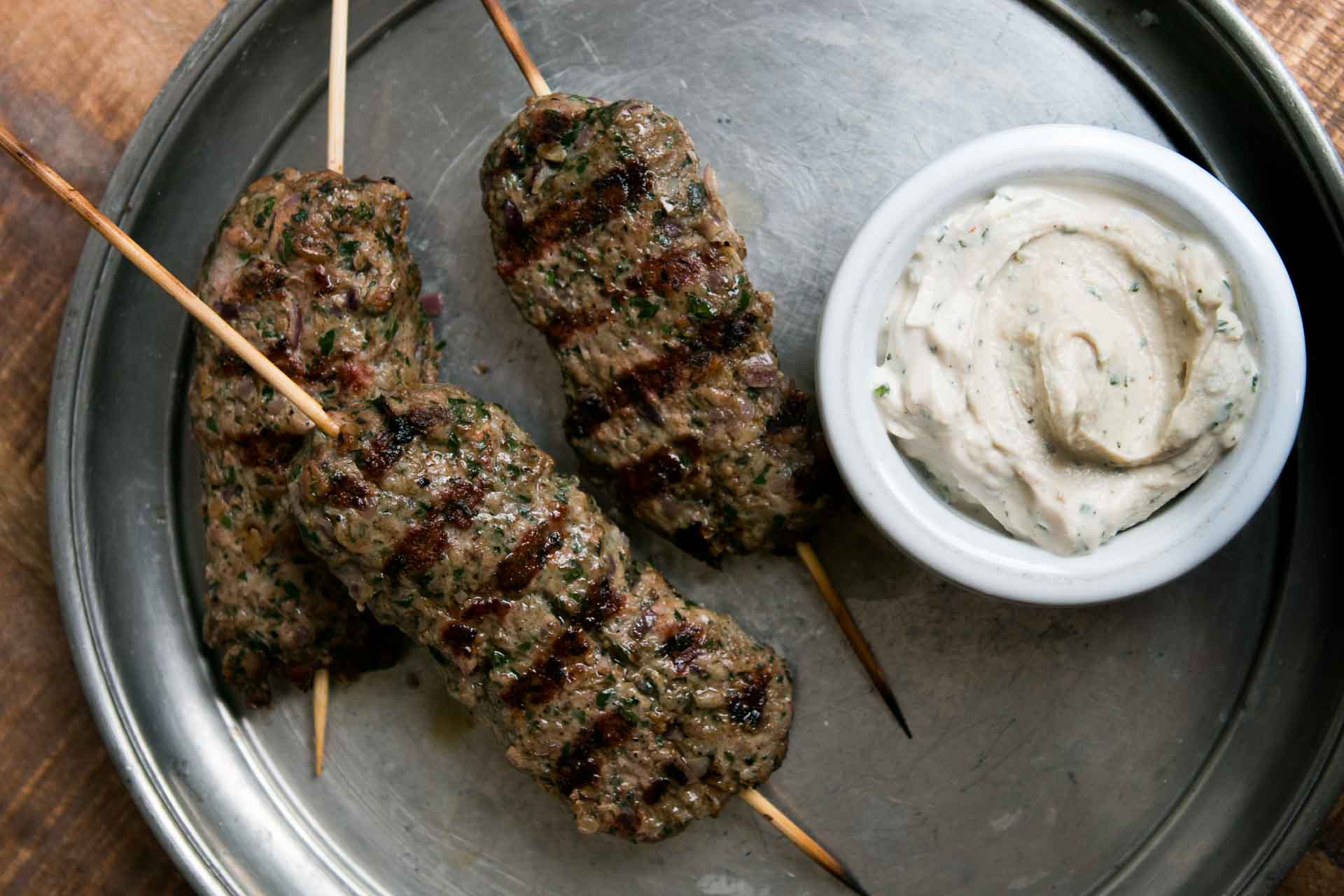Lamb Kofta Recipe